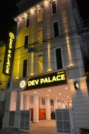 Dev Palace